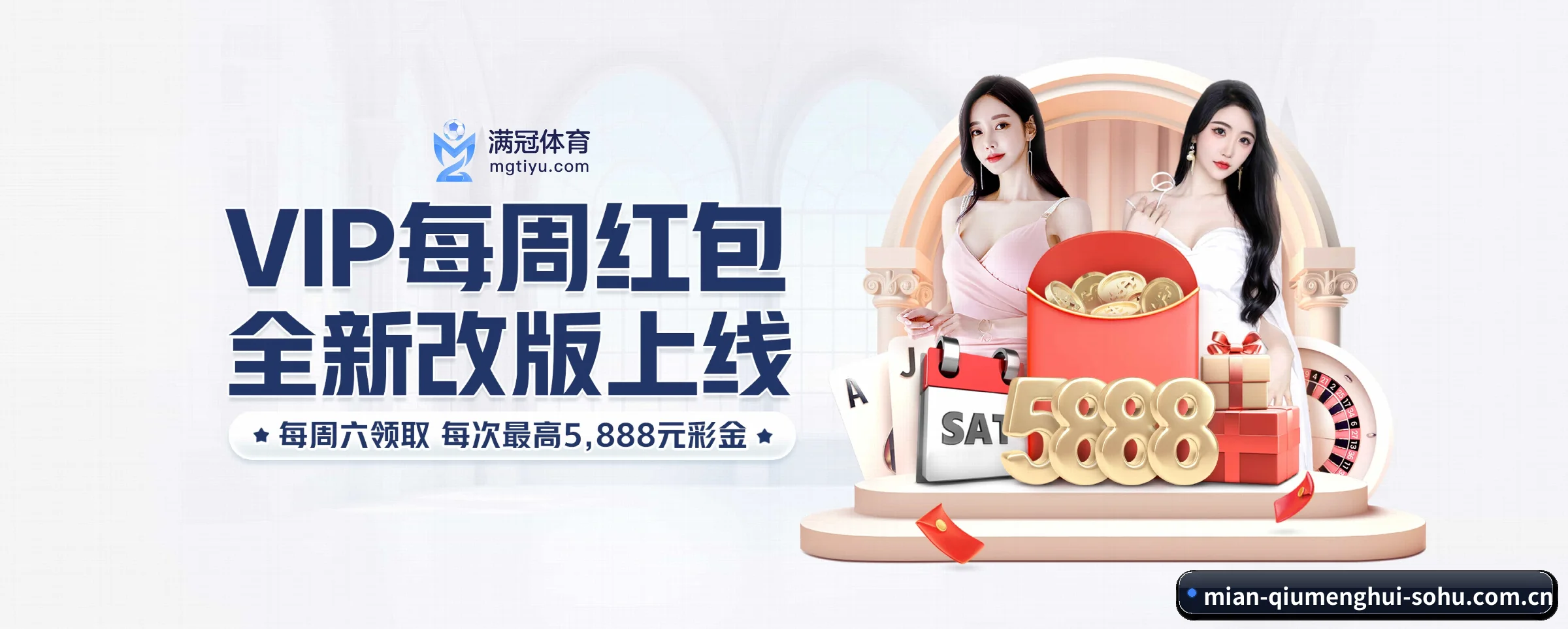 智能升级
